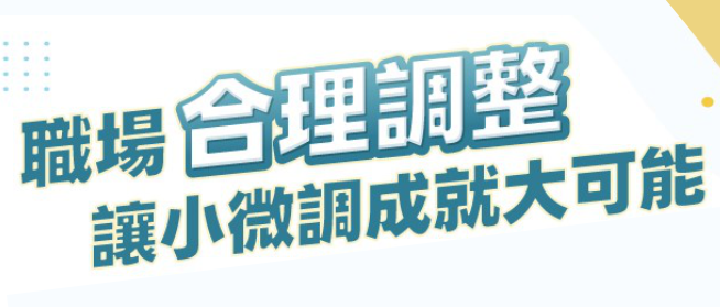 連結至(另開視窗)